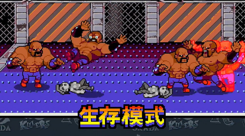 《雙截龍外傳:雙龍出海》免費DLC上線!宣傳預告公布 《雙截龍外傳:雙龍出海》免費DLC上線!宣傳預告公布