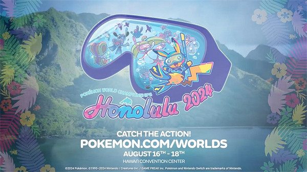2024寶可夢世界錦標賽宣傳片公布 8.16在夏威夷舉辦