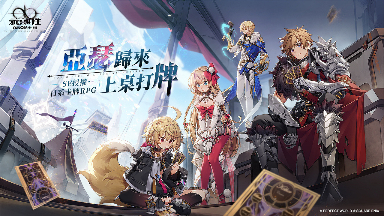 24年第二批進口遊戲版號《寶可夢 走吧!伊布》等過審