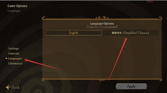 《饑荒》中文免安裝連線版+區域網路連線教學 《饑荒》中文免安裝連線版+區域網路連線教學
