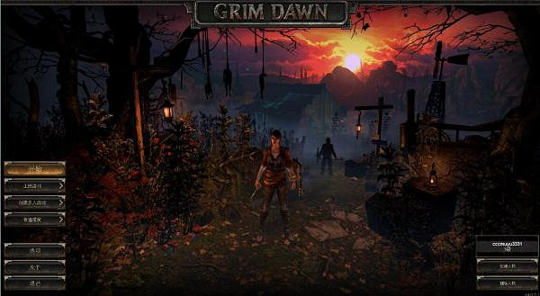 《恐怖黎明》中文免安裝綠色硬碟版+區域網路連線教學