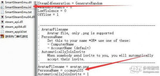 《raft木筏求生》V1.0中文免安裝綠色硬碟版+區域網路連線教學