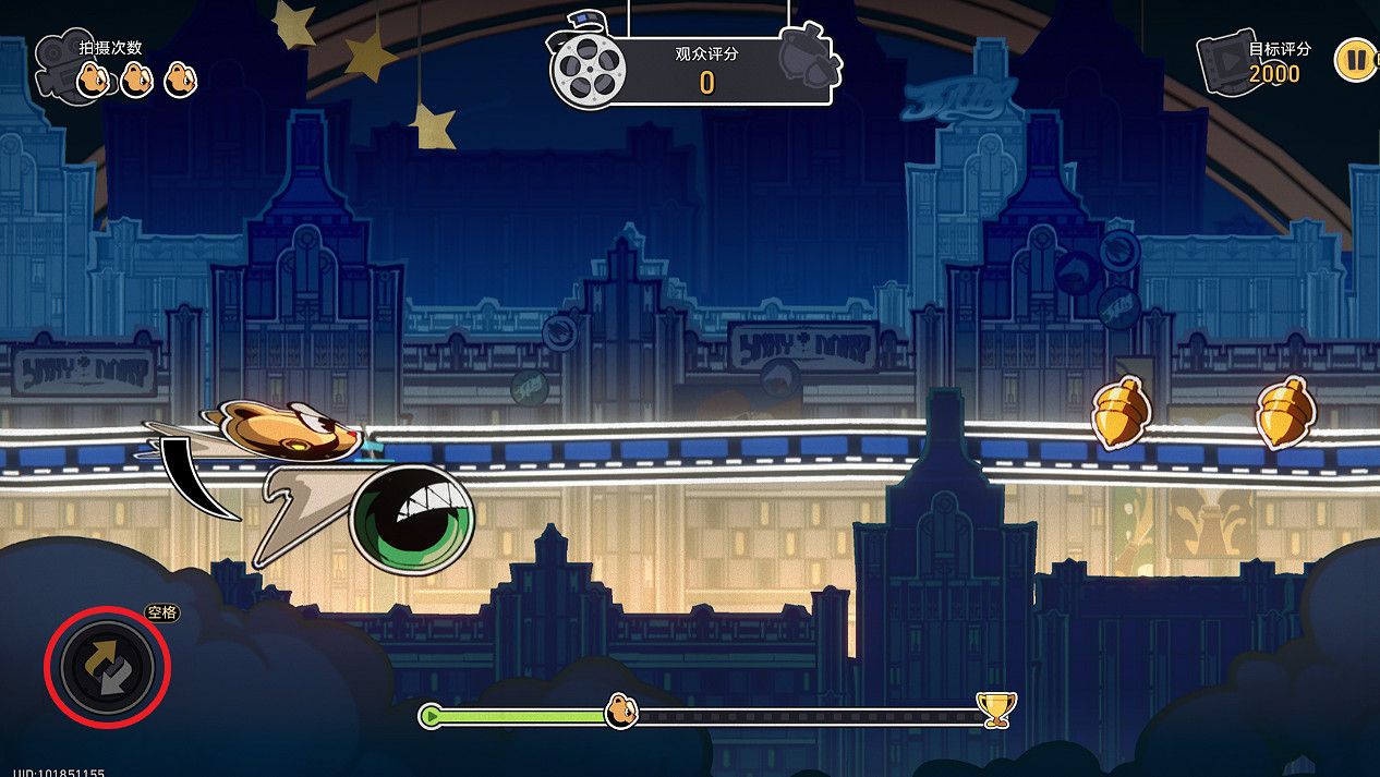 《崩壞星穹鐵道》非標準賽車線怎麽解鎖 非標準賽車線成就攻略