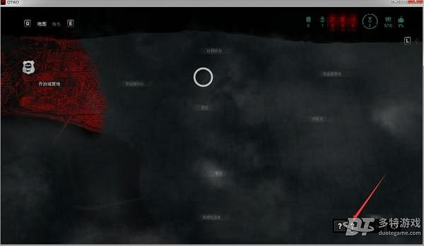 《超殺：行屍走肉》V1.1.1中文免安裝綠色硬碟版+區域網路連線教學