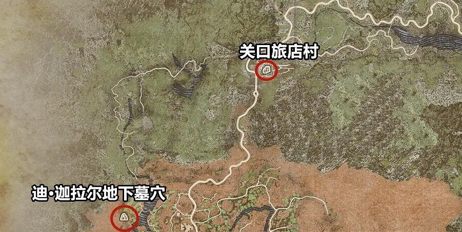 《龍之信條2》弓箭手一周目強力武器推薦