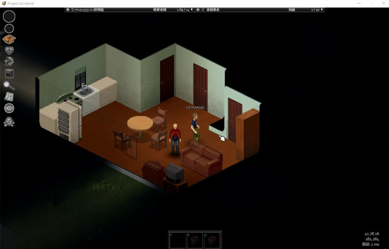 《殭屍毀滅工程》對戰平台連線教學