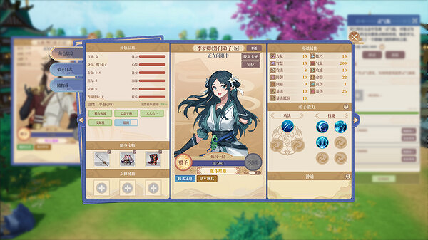 中國大陸研發修仙經營《山門與幻境》正式上線Steam!首發54元 中國大陸研發修仙經營《山門與幻境》正式上線Steam!首發54元