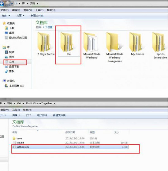 《饑荒》中文免安裝連線版+區域網路連線教學 《饑荒》中文免安裝連線版+區域網路連線教學