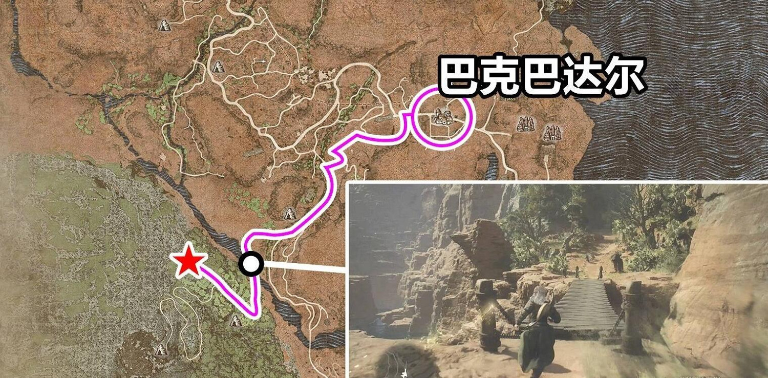 《龍之信條2》弓箭手一周目強力武器推薦