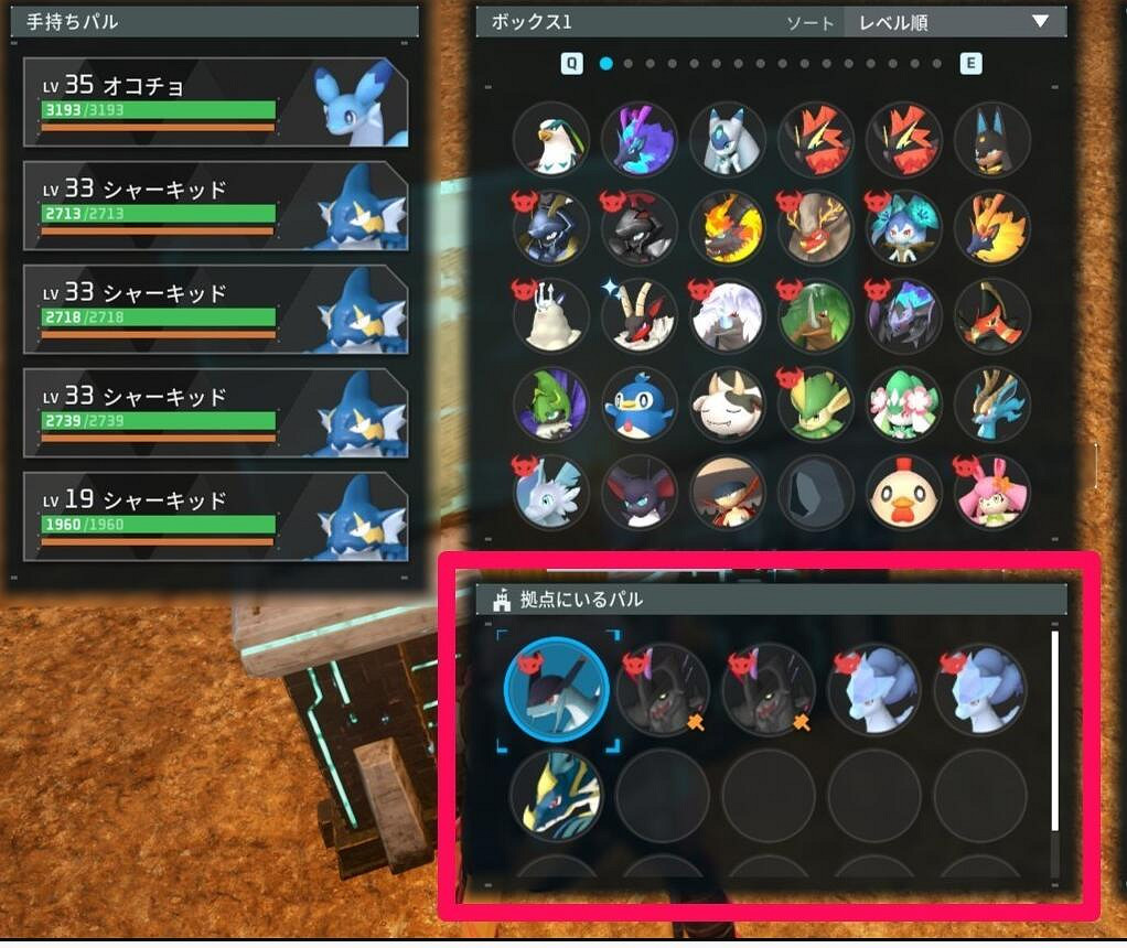 《幻獸帕魯》突襲頭目貝拉召喚方法 《幻獸帕魯》突襲頭目貝拉召喚方法