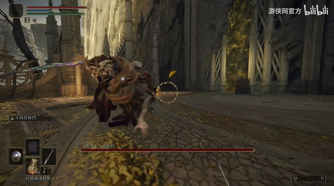 身臨其境《艾爾登法環》第一人稱視角MOD下載！！！