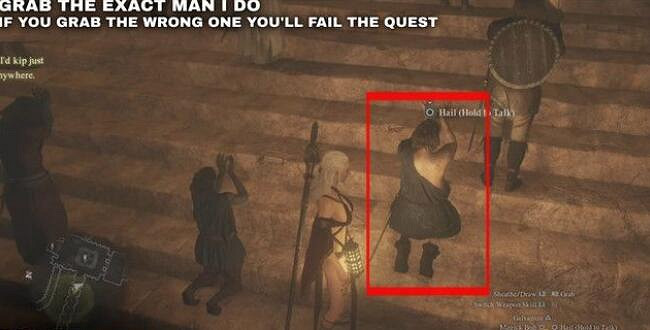 《龍之信條2》支線暗中的禱告者任務攻略