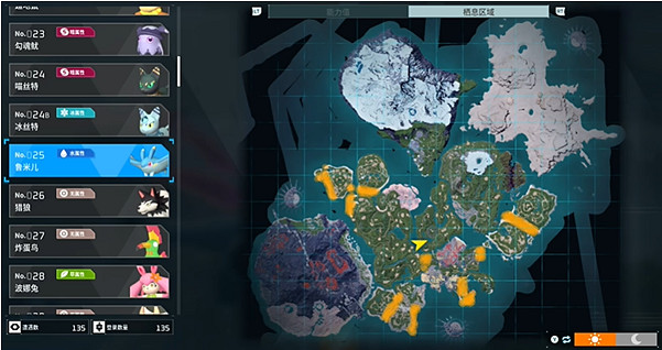 《幻獸帕魯》帕魯的體液牧場生產方法 《幻獸帕魯》帕魯的體液牧場生產方法