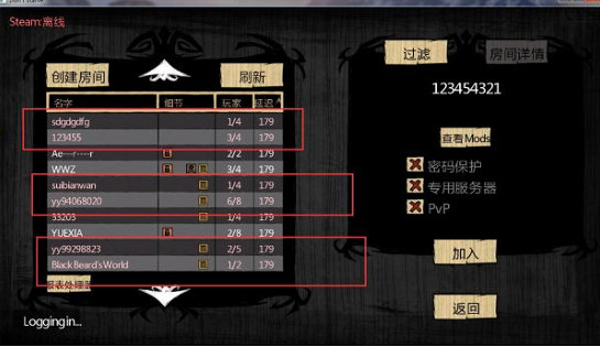 《幻獸帕魯》新Boss打法技巧 《幻獸帕魯》新Boss打法技巧