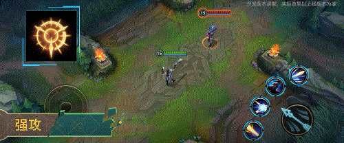 《英雄聯盟手遊》5.1版本符文調整