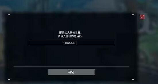 《幻獸帕魯》地圖共享介紹 《幻獸帕魯》地圖共享介紹