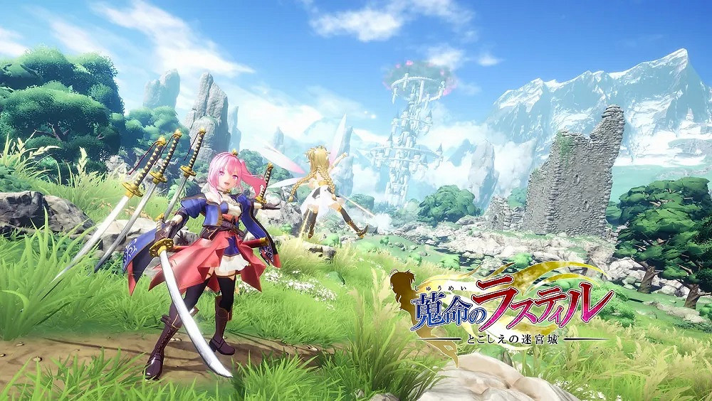 爽快美少女肉鴿《戰姬拉斯蒂爾 無限的迷宮城》即將開啟搶鮮體驗