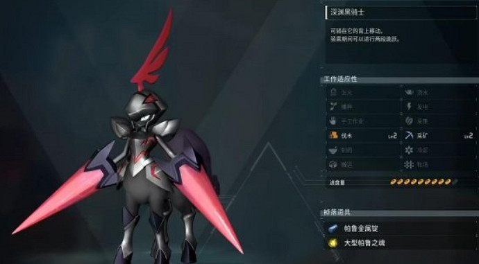 《幻獸帕魯》最強幻獸排行一覽