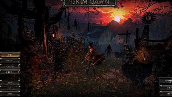 《恐怖黎明》中文免安裝綠色硬碟版+區域網路連線教學