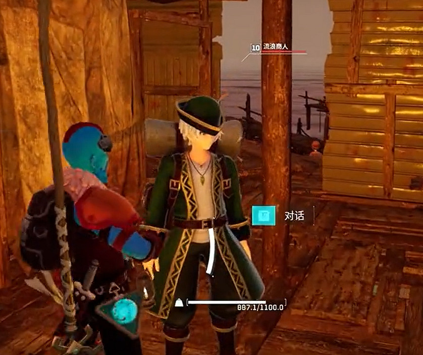 《幻獸帕魯》子彈商人所在位置介紹