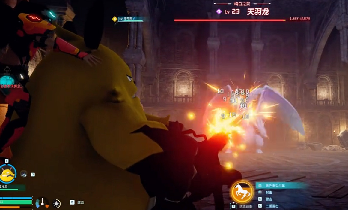 《幻獸帕魯》最快升級方法介紹 《幻獸帕魯》最快升級方法介紹