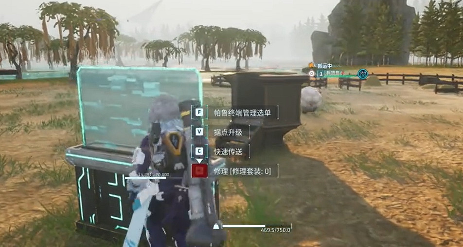 《幻獸帕魯》多隻帕魯工作方法介紹 《幻獸帕魯》多隻帕魯工作方法介紹