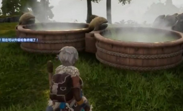 《幻獸帕魯》帕魯san值低解決方法