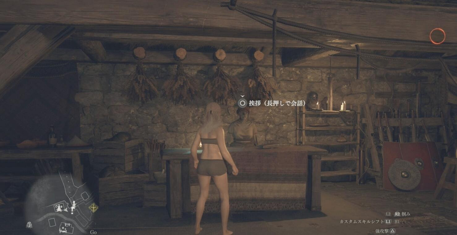 《龍之信條2》弓箭手一周目強力武器推薦