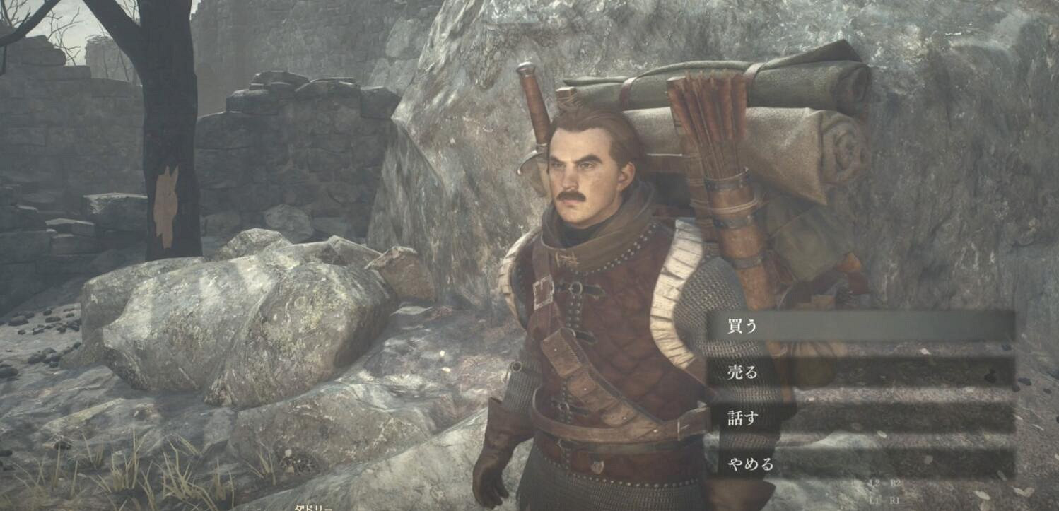 《龍之信條2》弓箭手一周目強力武器推薦