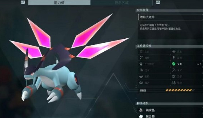 《幻獸帕魯》最強幻獸排行一覽