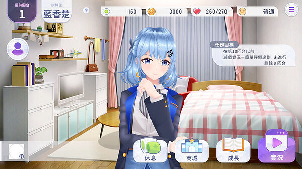 RPG養成模擬遊戲《Vtuber大師》上線Steam!首發82元 RPG養成模擬遊戲《Vtuber大師》上線Steam!首發82元