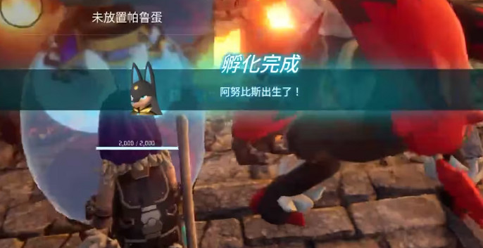 《幻獸帕魯》配種教學