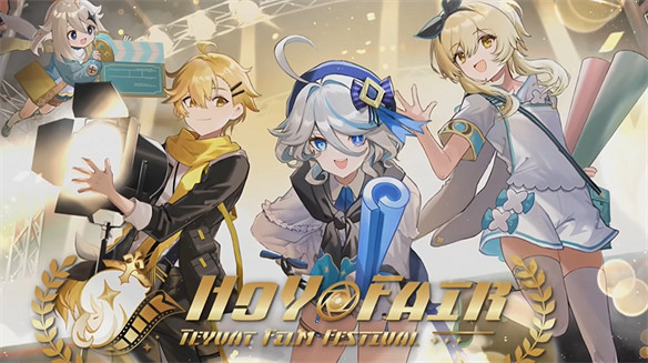 原神同人節目《提瓦特映影節》要來了