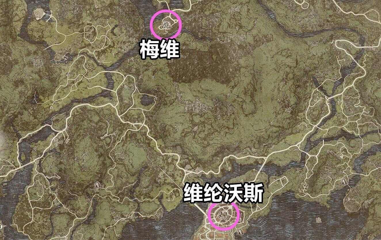 《龍之信條2》弓箭手一周目強力武器推薦