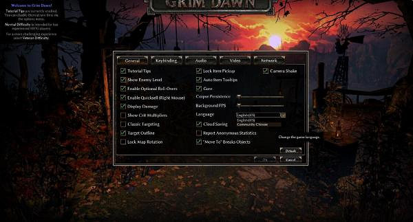 《恐怖黎明》中文免安裝綠色硬碟版+區域網路連線教學