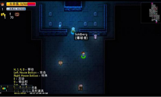 《地痞街區》中文免安裝硬碟版+區域網路連線教學