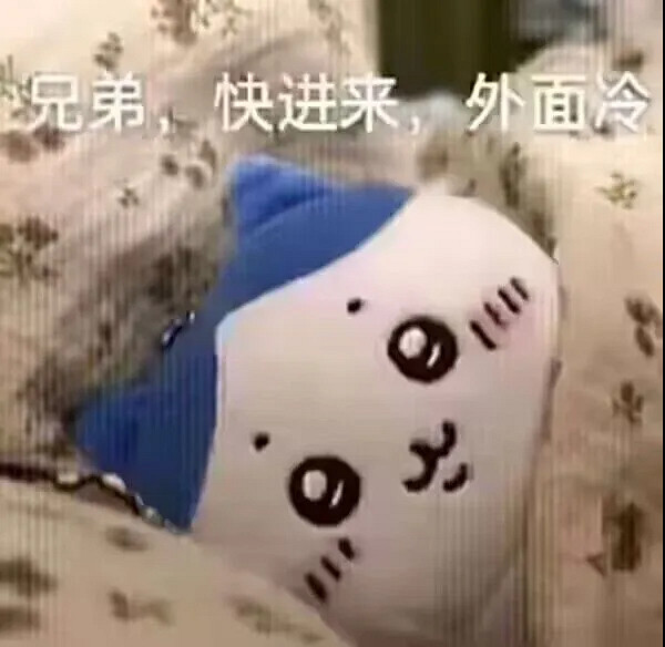 仙劍、明星誌願的老牌廠商大宇,居然做了個&quot;男同&quot;遊戲?