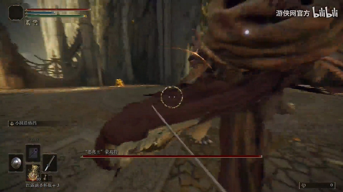 身臨其境《艾爾登法環》第一人稱視角MOD下載！！！