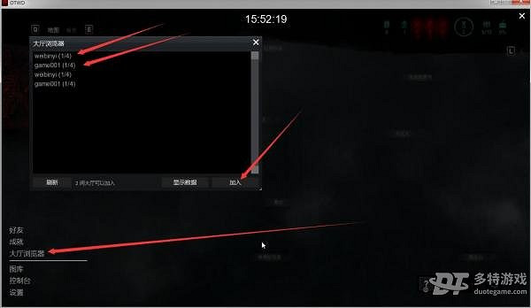 《超殺：行屍走肉》V1.1.1中文免安裝綠色硬碟版+區域網路連線教學