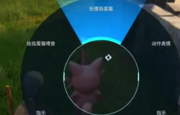 《幻獸帕魯》撫摸寵物方法介紹 《幻獸帕魯》撫摸寵物方法介紹