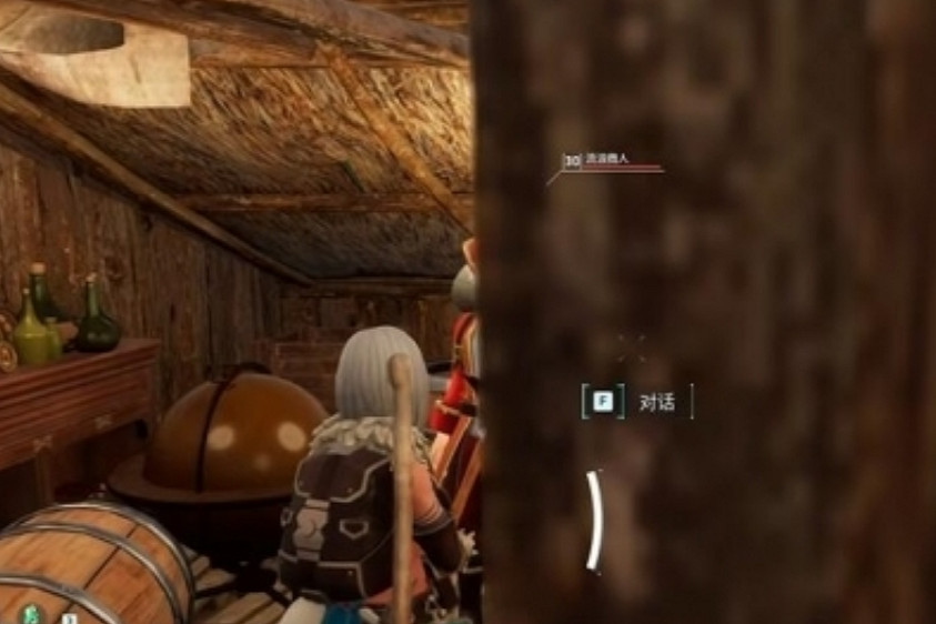 《幻獸帕魯》武器商人位置介紹