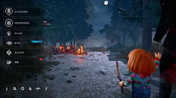 《黎明死線》鬼娃玩法介紹