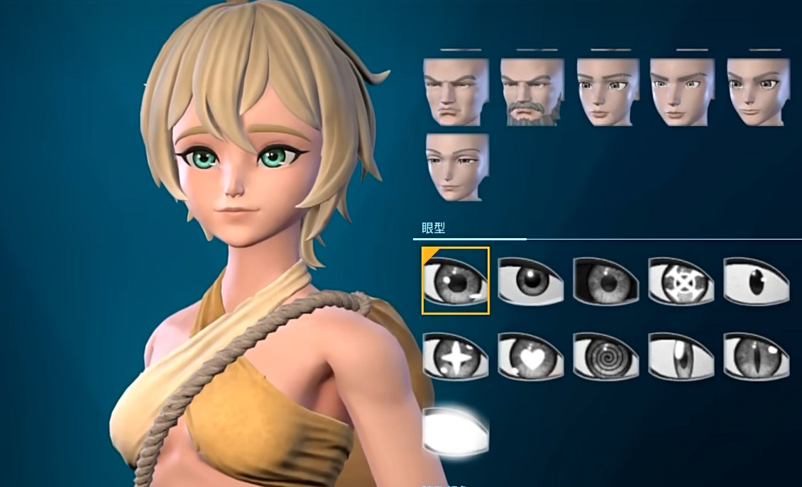 《幻獸帕魯》捏臉參數推薦