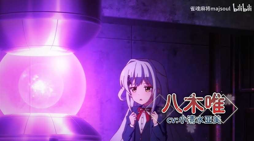 《雀魂》改編動畫《雀魂KANG!!》新預告賞!4.25開播 《雀魂》改編動畫《雀魂KANG!!》新預告賞!4.25開播