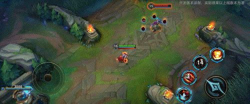 《英雄聯盟手遊》5.1版本符文調整