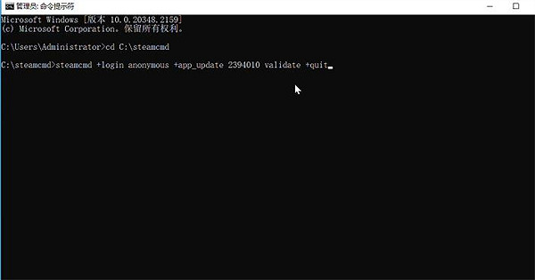 《幻獸帕魯》伺服器更新版本方法