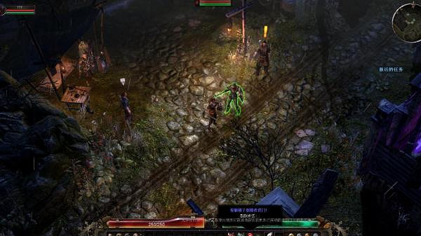 《恐怖黎明》中文免安裝綠色硬碟版+區域網路連線教學