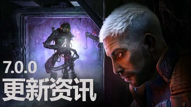 《黎明死線》為生而生技能介紹 《黎明死線》為生而生技能介紹