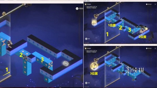 崩壞星穹鐵道克勞克影視樂園夢境迷鍾解密攻略 崩壞星穹鐵道克勞克影視樂園夢境迷鍾解密攻略