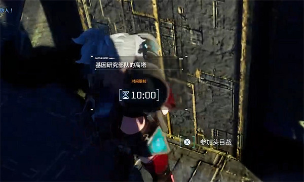 《幻獸帕魯》基因研究所位置介紹